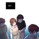 수요일인소만 네이버블로그
