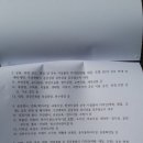 정선공인중개사사무소 이미지