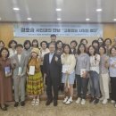 남구구립 이미지