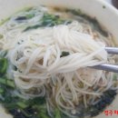 국수보건지소 이미지