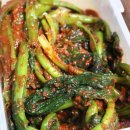 전라도김치 이미지