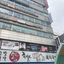 캐스팅허브 | [청주-성안길] 청주 소명아트홀 유쾌한 블랙코미디 연극 “죽여주는 이야기” ㅣ 데이트 코스 추천...