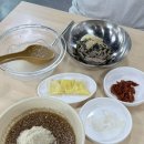 덕하식당 | 울산 덕하 막국수 맛집, 시원한 동치미막국수와 고소한 들깨막국수 후기, 내돈내산