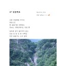 어우리 이미지