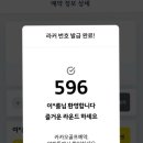포레스트힐cc 이미지