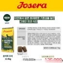 나드리독 이미지