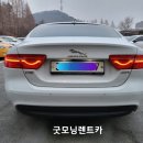 (주)굿모닝 렌터카 이미지