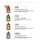 수파동테라피 이미지