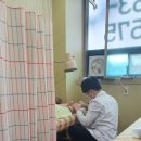 옥과한의원 이미지