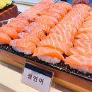 스시메이진 이미지