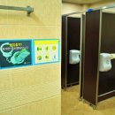 관리사무실 옆 화장실 이미지