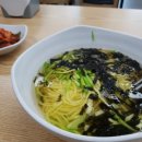 동남구내식당 이미지