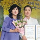 시낭송 쿠키뉴스