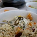 함바위굴밥 이미지