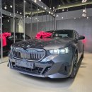 경기중고차딜러 노동조합 | [BMW 분당전시장 530i xDrive M Spt Pro Edition] 박재민 딜러 상담 후기 🚗✨