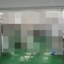 (주)현건설 이미지