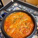 세종식당 | 세종시청 맛집 가성비 끝판왕 부대찌개 송탄식당 세종시청점 솔직후기