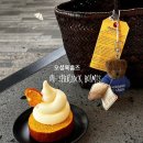 바당정원2 | 25년 제주 여름휴가 맛집 추천 (빵귿, 우진해장국, 바당 애플망고, 풀 사이드바 짬뽕, 오설록 티 뮤지엄...