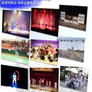 한양대태권도 이미지
