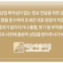 감일백제로180번길 이미지
