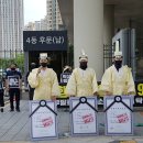 세종여행기획