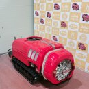 아세아종합농기계 이미지