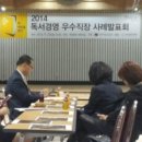 디케이건축사사무소 이미지