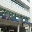 인천중부경찰서 1층 민원실앞 | 관악구청 사진관 서울대입구역 증명 여권사진 잘찍는 곳 비밀의정원