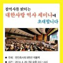 수원청소년문화센터 은하수홀 이미지