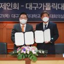 ㈜엠티오 이미지