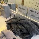 일죽24시레저사우나 이미지