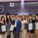 글로벌환경 이미지