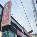 구암동160 이미지