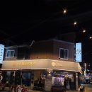 이응로의집 입구 주차장 | 샤로수길고기집 끝판왕? 구워주는 고기집 서울대입구맛집 본화로 샤로수길직용점 솔직후기