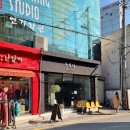 우밀타 - 원주시 양지뜰4길 6 | [원주 카페] 일산동 중앙시장 카페 우밀타 후기