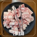 서울서부경찰서 화장실 | [은평구 녹번동] 은평구 대패삼겹살 찾는다면 금대패 추천 가성비 갓성비 최고