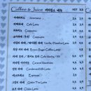 카페1994연산점