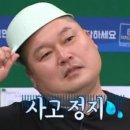 더벤티나주동신대점 | 수완 온정돈까스 / 나주 비스터(B.ster) 먹는일기