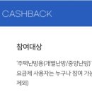 서상가스 이미지