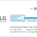 디오스모텔 이미지