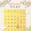 에이블리성형외과 네이버블로그