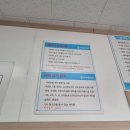 육천세탁 | 라인빨래방 이불빨래 운동화빨래 뽀송건조 일산빨래방 마두동빨래방 국립암센터빨래방 셀프빨래...