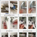 명진에너지 이미지