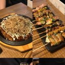 꼬치마니아 이미지