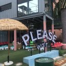 카페플리즈 이미지