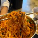 인생아구찜  파주금촌점 | 금촌 고깃집 인생극장쪽갈비 파주금촌점 다녀온 후기