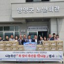 영월축산 이미지