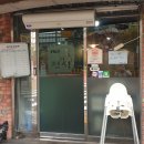 메밀의정석 이미지