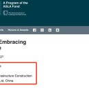 안남공원 이미지