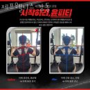 제프웰니스 네이버블로그
